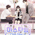 Miss Time